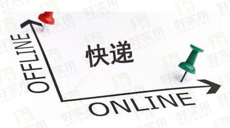 快递行业回归线下 用逆向O2O构建生态闭环