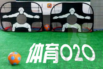 体育O2O企业四大痛点与三大难点是什么？