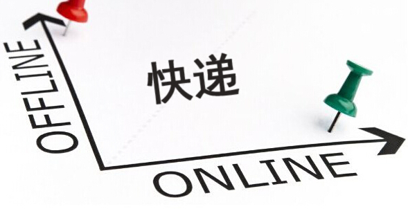智能O2O平台将成为物流终端O2O的霸主