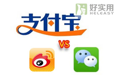 阿里系对决微信 即时通讯领域宝座花落谁家?