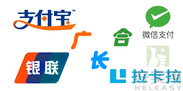 支付巨头“广合长”开展线上线下支付战