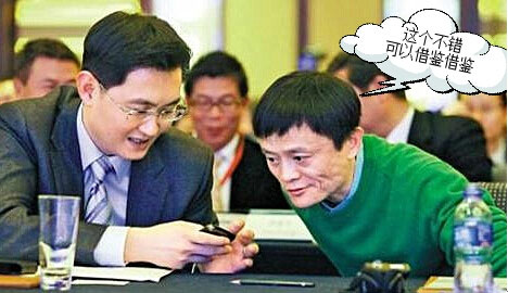 为何支付宝抄袭微信红包功能?有何秘密?