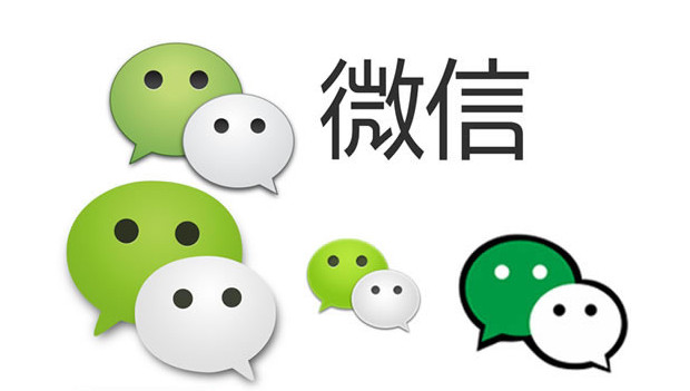 个人微信公众号打赏结算出新规误伤原创者