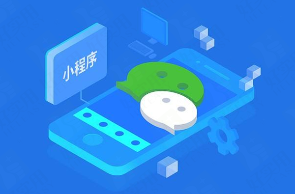 这三种电商小程序模式可能是最靠谱的