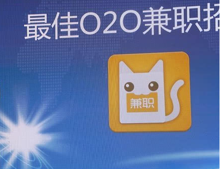 兼职o2o行业市场潜力成“群雄逐鹿”之势
