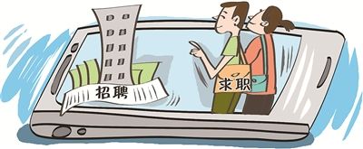 兼职类o2o在互联网+时代下开始走红