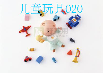 玩具租赁行业开启了O2O模式 市场待考察