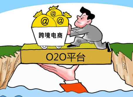 跨界电商o2o在宁波全面展开 商家发力o2o体验店