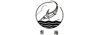 东海制药