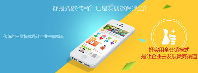 国内外O2O模式的发展现状如何？