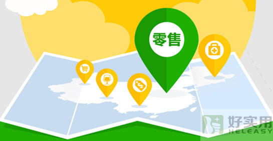 微信智慧零售解决方案成万家涌入之势