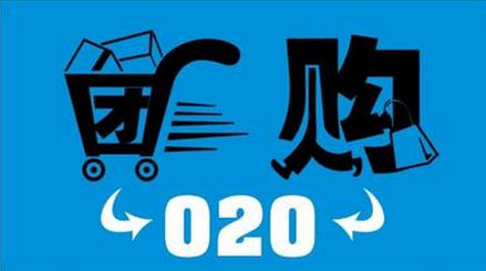 O2O企业除了烧钱还能如何留住用户