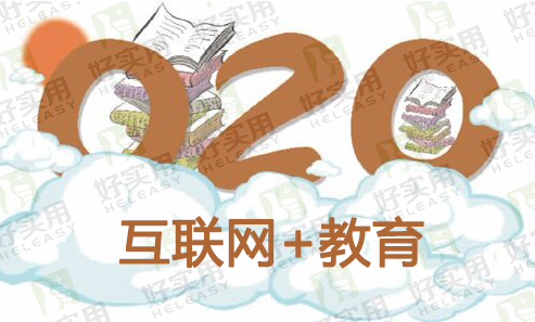 互联网在线教育做大做强的三要素是什么?