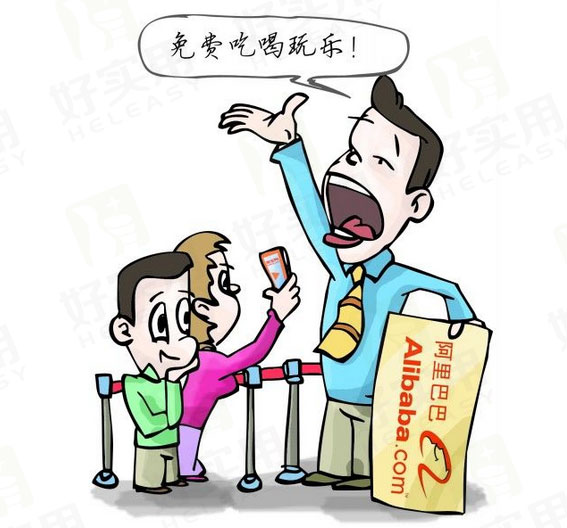 商家O2O争夺战升级，将打出“免费牌”