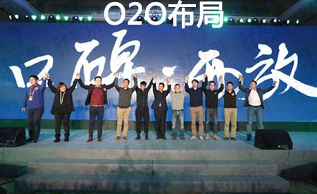 口碑通过二维码助企业更智能高效的做生意