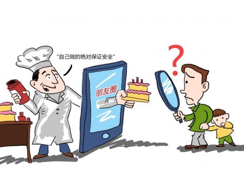 微信美食存食品安全危机 熟人经济泛滥