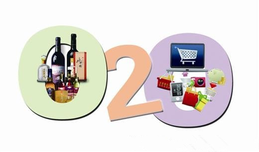 酒业B2C、O2O脱水 B2B或将成下个风口