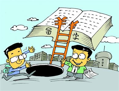 为何海外学子如此喜欢建立微信公众号?