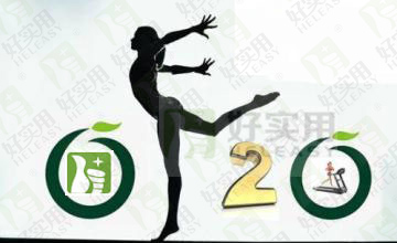 互联网+O2O模式能否改变健身行业的诟病?