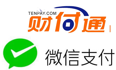 微信财付通即将进入日本