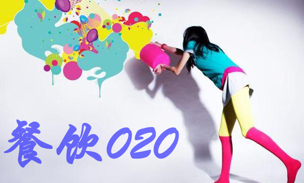 餐饮外卖o2o不烧钱就活不下去？