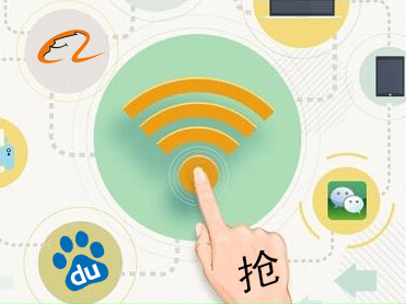 BAT借免费WiFi抢O2O入口 这时应注重用户体验
