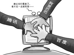 O2O大战将即 谁才是O2O霸主