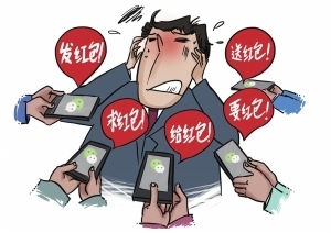 朋友圈遭遇“微信乞丐”你怎么看呢?