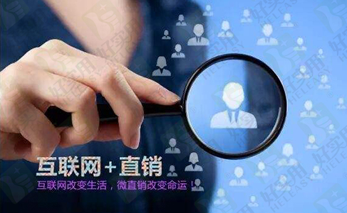 直销企业想做好团队管理需懂得"破窗理论"