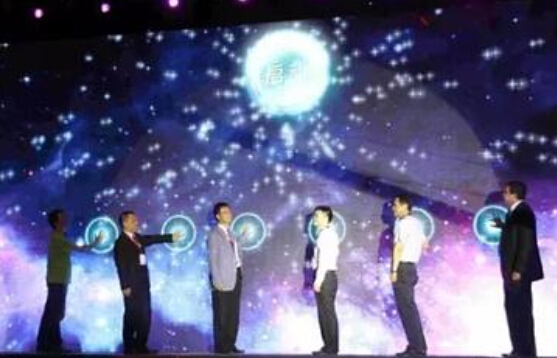 物业搭建“融聚智慧,共赢未来”开启社区O2O模式