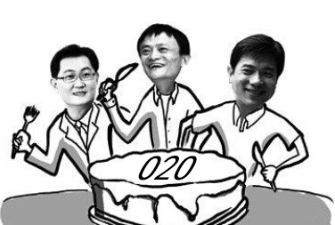O2O大战持续升温 短期内仍无回报