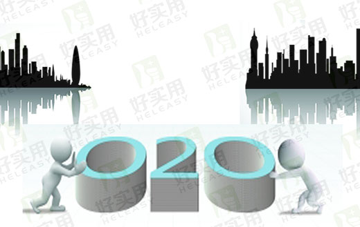 O2O成未来科技的过渡品 平台将失去优势