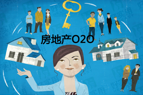 乐视跨界进驻房地产业 欲借其打造O2O闭环