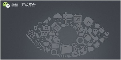 微信公众号发布内容被替换 官方称数据错误