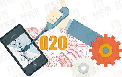Hi维修打着O2O的旗号卖假"手机碎屏险"服务