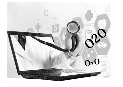 未来移动医疗o2o的闭环该如何去实现?