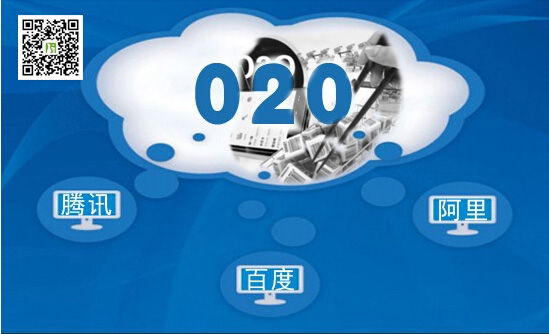 餐饮O2O凑齐BAT巨头 O2O时代迎来爆发期