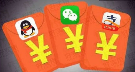 微信、支付宝、QQ，红包大战成“三国杀”