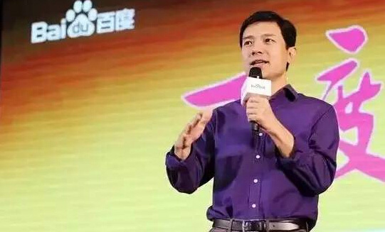 百度发力三个O2O战国策 450亿O2O交易额说明什么?