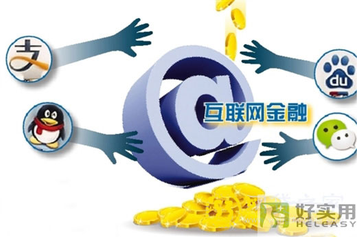 微信支付为什么没进入腾讯金融业务架构