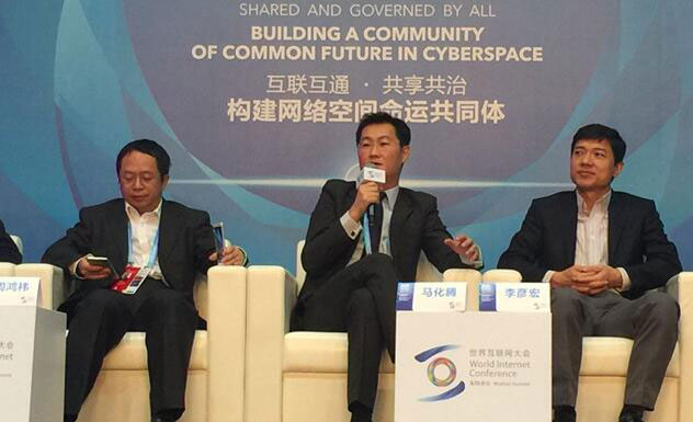 马化腾表示微信将全面封杀朋友圈的红包功能