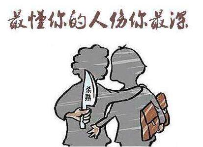 微商杀熟零容忍,欺骗行为法难容