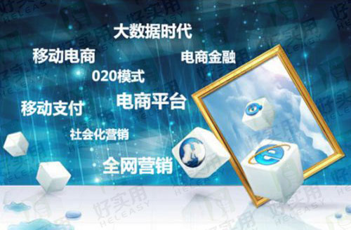 顺丰“专业课”能力欠佳 O2O业务阻碍多