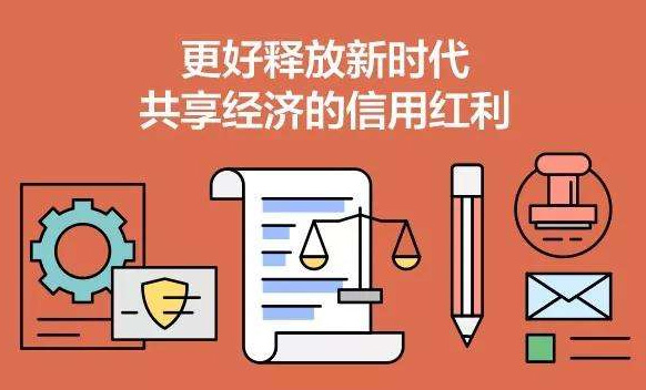 分享经济下的微商新零售