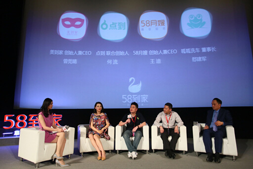 58到家烧钱争夺美甲师 O2O烧钱战一触即发
