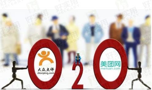 美团和大众点评在O2O时代面临挑战不断