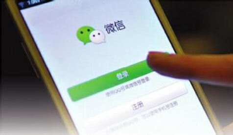 微信从线上走到线下这几年O2O进展如何?