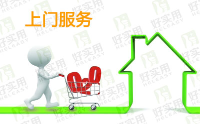 上门O2O商业模式的解放和升级是大势所趋