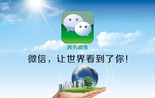 手把手教你设置一键关注代码