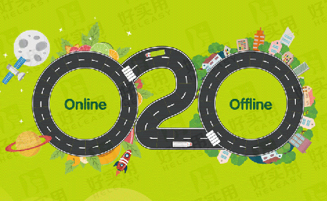 O2O平台模式实现文化产业创意与消费的连接